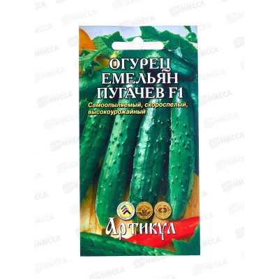 Огурец Емельян Пугачев 10шт цв/п *10  АРТ