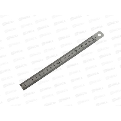 Линейка 20см СТАММ мет. с чехлом ЛН-30531 *20/100
