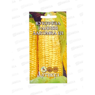 Кукуруза Ранняя Лакомка 121 7г *10 АРТ Кукуруза Ранняя Лакомка 121 7г *10 АРТ