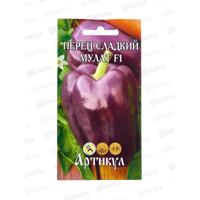 Перец Мулат сл F1 9шт цв/п *10  АРТ +