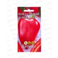 Перец Натали сл F1 9шт цв/п *10  АРТ