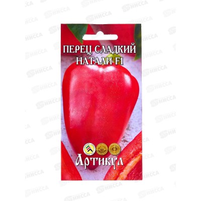 Перец Натали сл F1 9шт цв/п *10 АРТ + Перец Натали сл F1 9шт цв/п *10 АРТ +