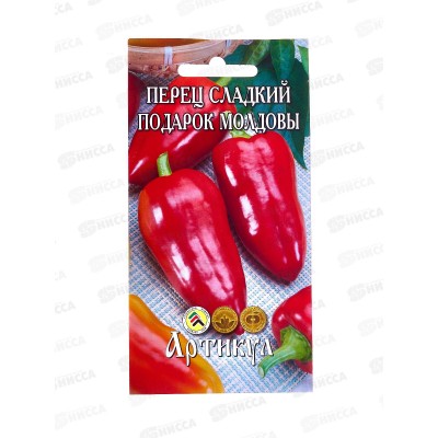Перец Подарок Молдовы сл 0,1г цв/п *10  АРТ +