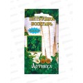 Петрушка Богатырь 2г цв/п *10  АРТ +