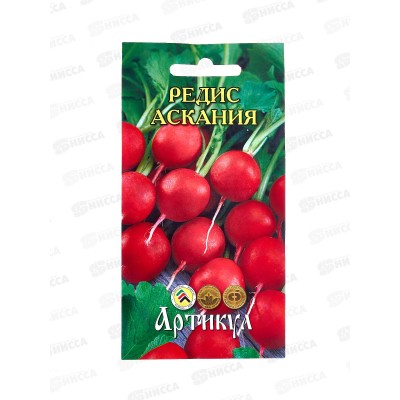 Редис Аскания 7г цв/п *10 АРТ Редис Аскания 7г цв/п *10 АРТ