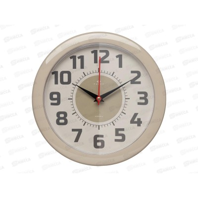 Часы настенные &quot21 Век&quot 2323-125 (10) d=24,5см,,бежево-серый &quotКлассика&quot Рубин