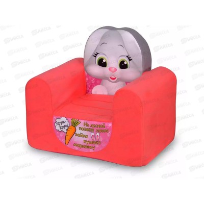 Кресло Хрум-Хрум 46см КИ-405Ц со съемным чехлом Кипрей, 360820 гб Кресло Хрум-Хрум 46см КИ-405Ц со съемным чехлом Кипрей, 360820 гб