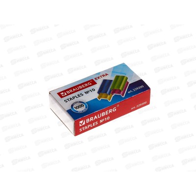 Скобы д/степл. №10 BRAU 229300 цветн. *10 Скобы д/степл. №10 BRAU 229300 цветн. *10