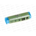 Пакеты для мусора Happy Panda HP-GB02-30 30л в рулоне 20шт 7мк голубой Пакеты для мусора Happy Panda HP-GB02-30 30л в рулоне 20шт 7мк голубой