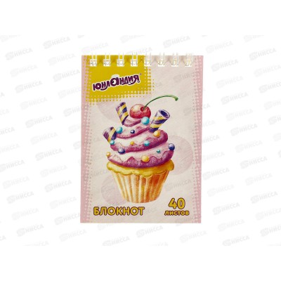 Блокнот 40л Юнландия А7 129858