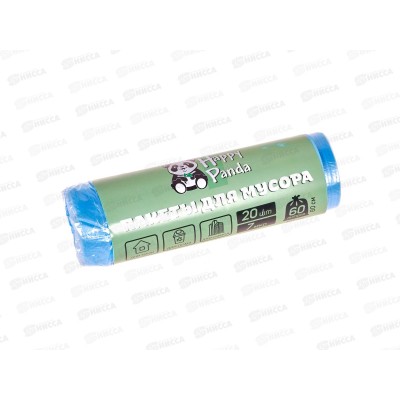 Пакеты для мусора Happy Panda HP-GB02-60 60л в рулоне 20шт 7мк голубой Пакеты для мусора Happy Panda HP-GB02-60 60л в рулоне 20шт 7мк голубой
