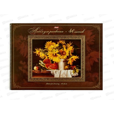 Папка д/акварели А4 10л Малиновый замок 51525 *10 Папка д/акварели А4 10л Малиновый замок 51525 *10