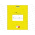 Тетрадь 12л лин. BRAU Классика, желтая 104724*10/280