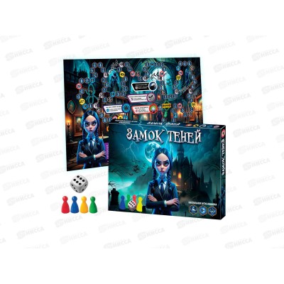 Игра-ходилка "Замок теней" 03202 Игра-ходилка "Замок теней" 03202