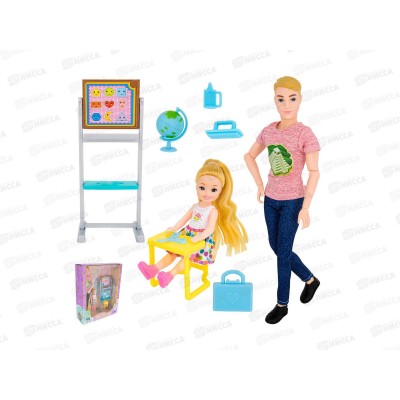 Кукла Miss Kapriz Кен 092ВМКК Моя профессия учитель, FCJ0902110 в/к