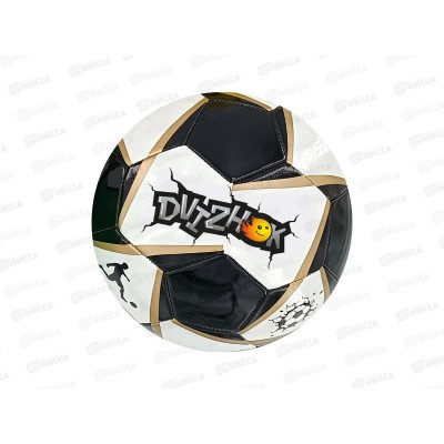 Мяч футбол №5 Dvizhok 270гр. 141V-723-2