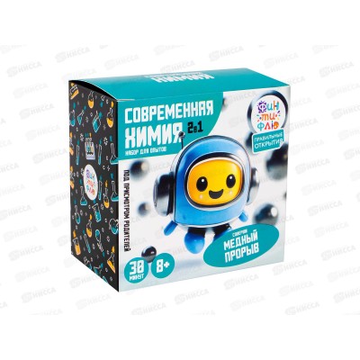 Набор для опытов. Медный прорыв НДО-006 Фин-ти-Флю