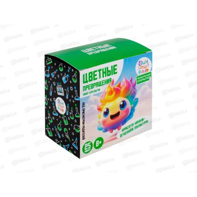 Набор для опытов. Цветные превращения НДО-002 Фин-ти-Флю