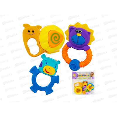 Набор погремушек Levatoys, 8395А-20YS, FCJ0710118 в пакете Набор погремушек Levatoys, 8395А-20YS, FCJ0710118 в пакете