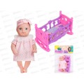 Пупс Miss Kapriz МК2408К-А 21см с кроваткой, FCJ1255246 в пакете