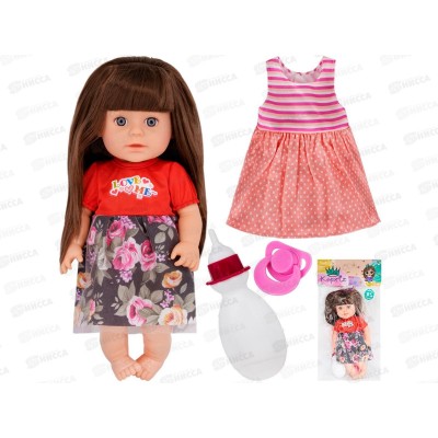 Пупс Miss Kapriz МК98007-5 с комплектом одежды, FCJ0922919 в пакете