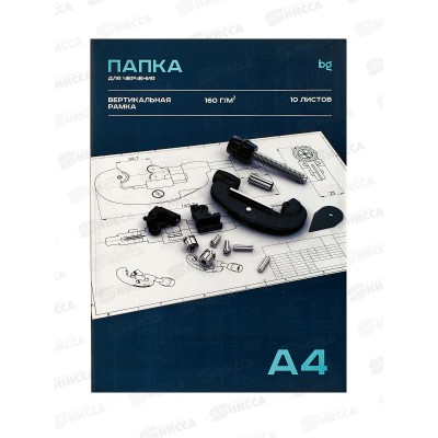 Папка д/черч. А4 10л верт. рамка BG 58483. *20