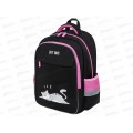 Рюкзак BRAU Favour Don't wake up 272058 Рюкзак BRAU Favour Don't wake up 272058