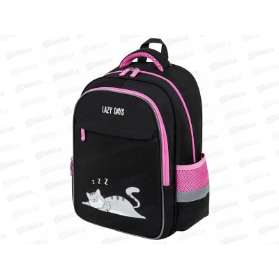 Рюкзак BRAU Favour Don't wake up 272058 Рюкзак BRAU Favour Don't wake up 272058