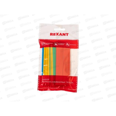 Набор термоусаживаемых трубок №17 ТУТ нг 10/5мм, 7 цветов (упак. 21 шт. по 10см) REXANT