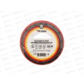 Изолента KRANZ профессиональная 0,18х19мм х 20м, красная KRANZ