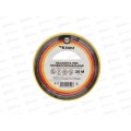Изолента KRANZ профессиональная 0,18х19мм, 20м, желтая KRANZ