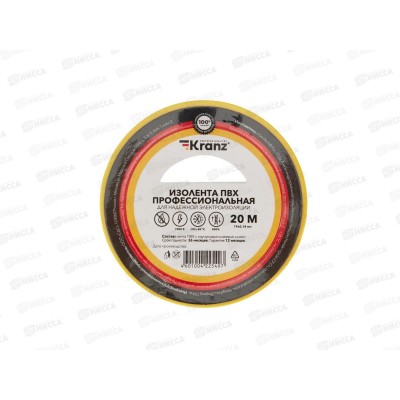 Изолента KRANZ профессиональная 0,18х19мм, 20м, желтая KRANZ
