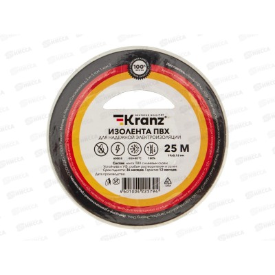 Изолента KRANZ 0,13х19мм, 25м, белая Изолента KRANZ 0,13х19мм, 25м, белая