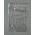 Пакет зип-лок 20*30см 25мкр (уп/100шт) (066094)  Ж