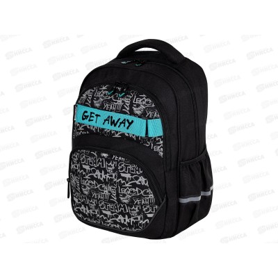 Рюкзак BRAU Motion 41*28*17см, Get away  2отд.  273117 *20