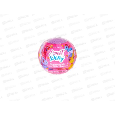 Delicare бур шар с игрушкой Пони 130г Delicare бур шар с игрушкой Пони 130г