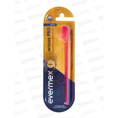Evermex зубная щетка Intense мягкая Pro DI розовый