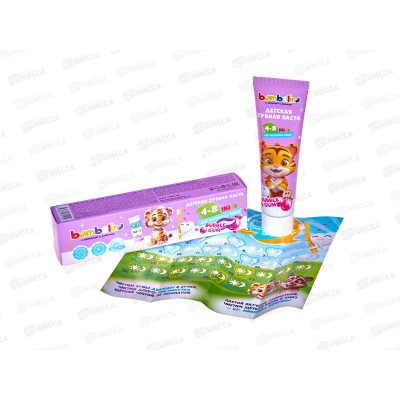 Bambolina зубная паста детская 4-8 лет Бабл Гам 50мл *24
