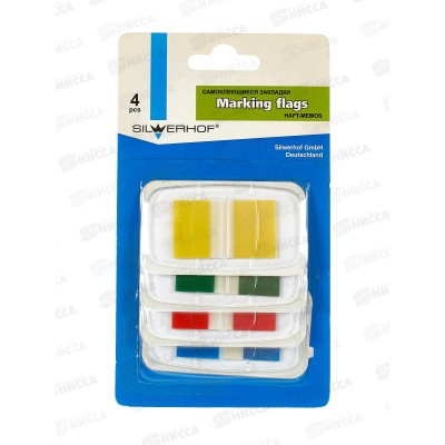 Закладки самокл. Silwerhof 43*25мм, 4цв. 10л, 801008 *24 Закладки самокл. Silwerhof 43*25мм, 4цв. 10л, 801008 *24