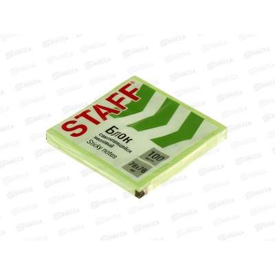 Блок липкий STAFF  76*76мм, неон зеленый 100л, 115585 *12/144