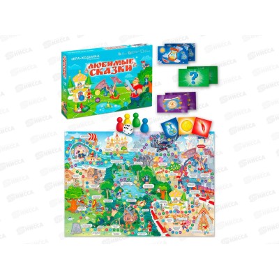 Игра-ходилка с карточками в коробке. Любимые сказки, 32753