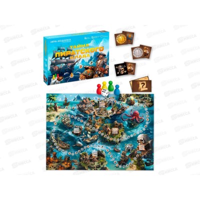 Игра-ходилка с карточками в коробке. Тайна пиратского клада, 32777