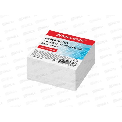 Блок д/записей BRAU (9*9*5см), белый 129195 *12