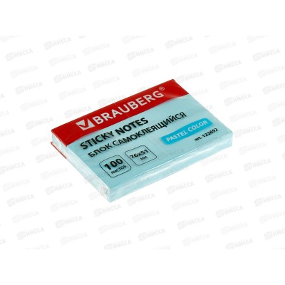 Блок липкий BRAU 51*76мм. 100л голубой, 122692 *12/144
