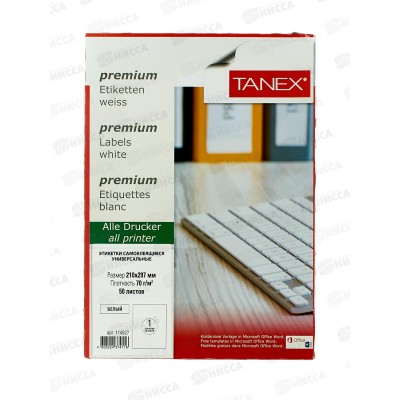 Бумага самокл. Tanexf  А4 50л  белая 114527