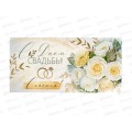 Конверт для денег ИП "С Днем свадьбы!" 30001057 *10