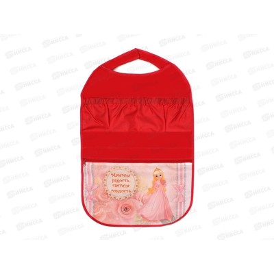 Накидка на автокресло +карман на молн.Мамина радость  АТ-3210*4