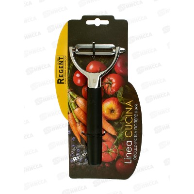 Овощечистка поперечная 76-0205 L. Cucina Овощечистка поперечная 76-0205 L. Cucina