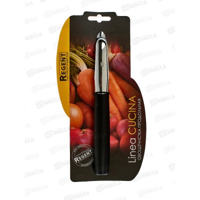 Овощечистка продольная 76-0206 L. Cucina