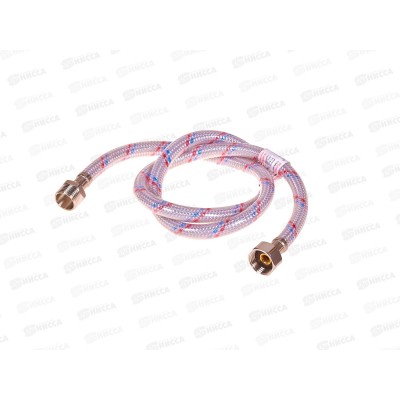 Подводка 100см нейлон ГШ с полимерным покрытием PROFLINE 44848 *50 Подводка 100см нейлон ГШ с полимерным покрытием PROFLINE 44848 *50